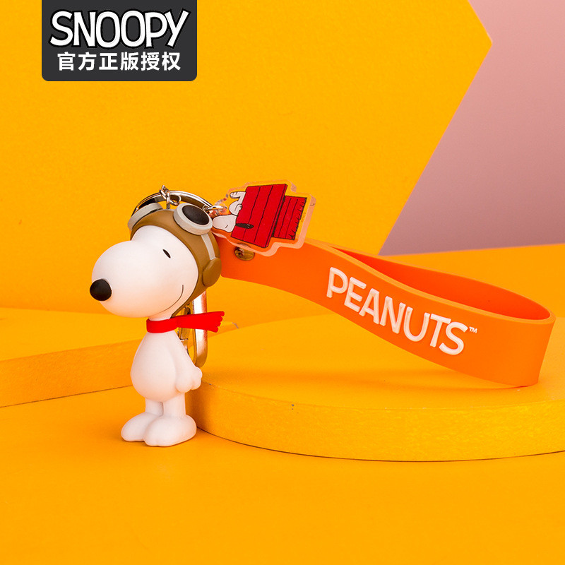 พวงกุญแจ Snoopy จี้พวงกุญแจ Snoopy บุคลิกภาพสร้างสรรค์ระดับไฮเอนด์พวงกุญแจน่ารัก