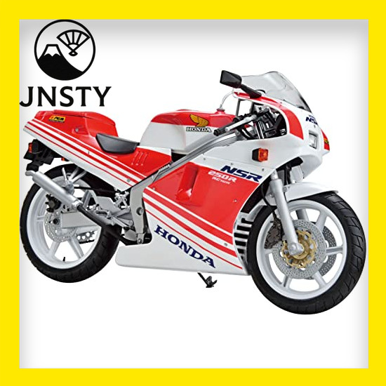 【Direct From Japan】 Aoshima Bunka Kyozai-sha 1/12 The Bike Series No.8 Honda MC18 NSR250R 1988 Plast