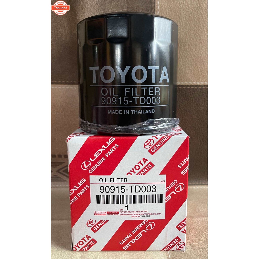 กรองเครื่อง TOYOTA TIGER D4D 90915-TD003