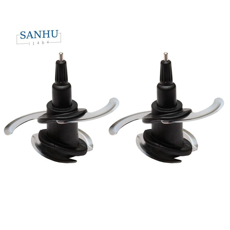 2PCS เปลี่ยนสับใบมีดสําหรับ 64oz BN601 BL770 BN2PCS801 อาหารชามสับเครื่องปั่นใบมีด