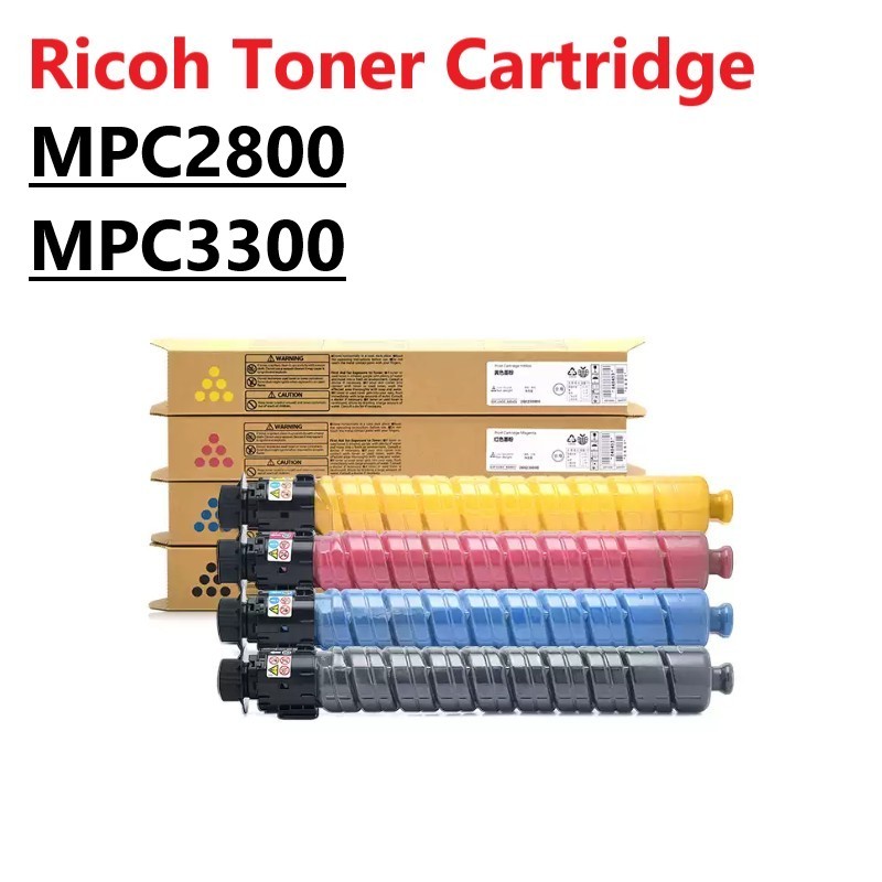 MPC2800 MPC3300 ตลับหมึกสําหรับ Ricoh MP C2800 C3300 Lanier LD 528C 533C ตลับหมึก