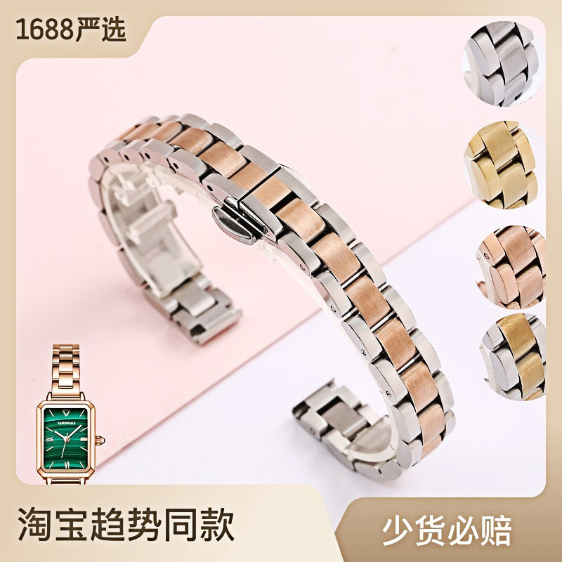 สแตนเลส 3 อัญมณีผีเสื้อ สายนาฬิกาข้อมือสําหรับ Apple Watch ขนาดเล็ก สีเขียว 10/12/14/16/18/20/22 มม.