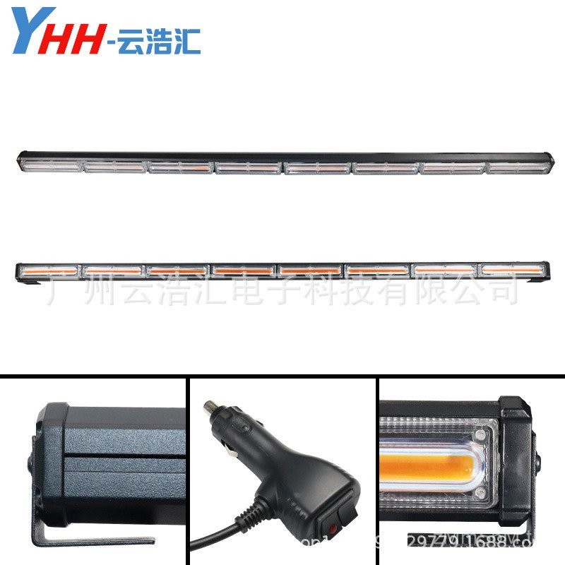 COB Bar Light Strip Light Strobe Light High Power Lightning Stick หลังคา COB 8 ส่วน Super Bright Sin