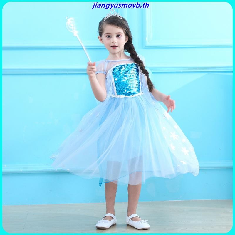 Dairy Queen Princess ELSA dress ELSA perform คอสเพลย์เครื่องแต่งกายงานเลี้ยงวันเกิดแต่งตัวปาร์ตี้ Sh