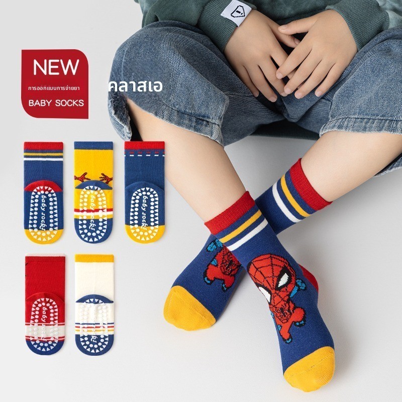 ถุงเท้าเด็กผู้ชาย Anti-Slip Cartoon Mid-Tube Breathable Middle