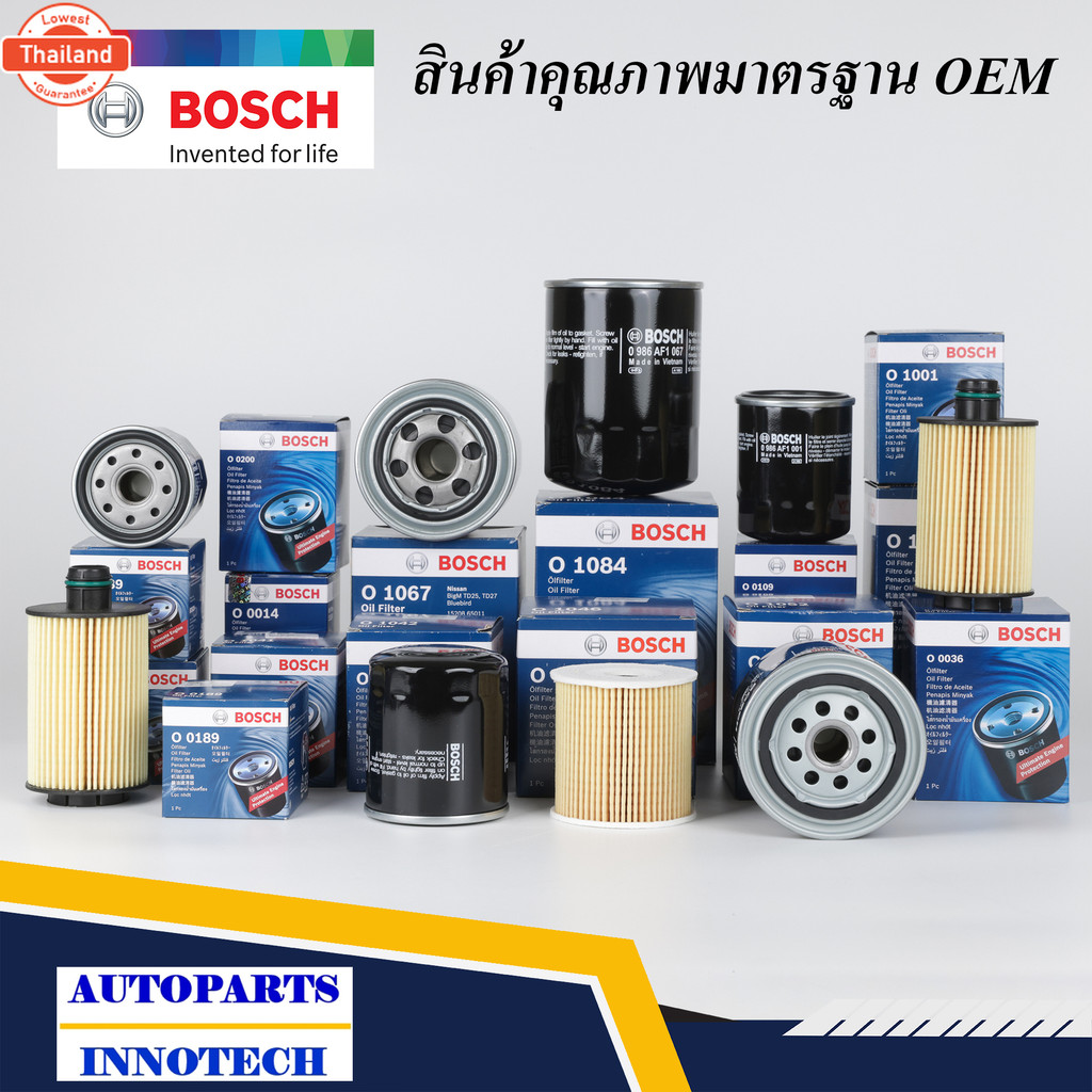 BOSCH 0126 กรองน้ำมันเครื่อง Honda สำหรั JAZZ, CITY, CIVIC, ACCORD, BRIO, CR-V, BR-V, HR-V, FREED, L