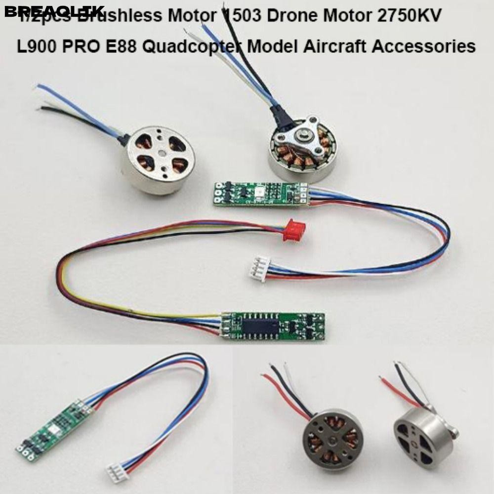 BREAOLIC 1/2 ชิ้นชิ้นส่วนมอเตอร์ไร้แปรง, 2750KV L900 2 ช่อง 1503 โดรนมอเตอร์ไร้แปรง, 10 รูปแบบโลหะ E