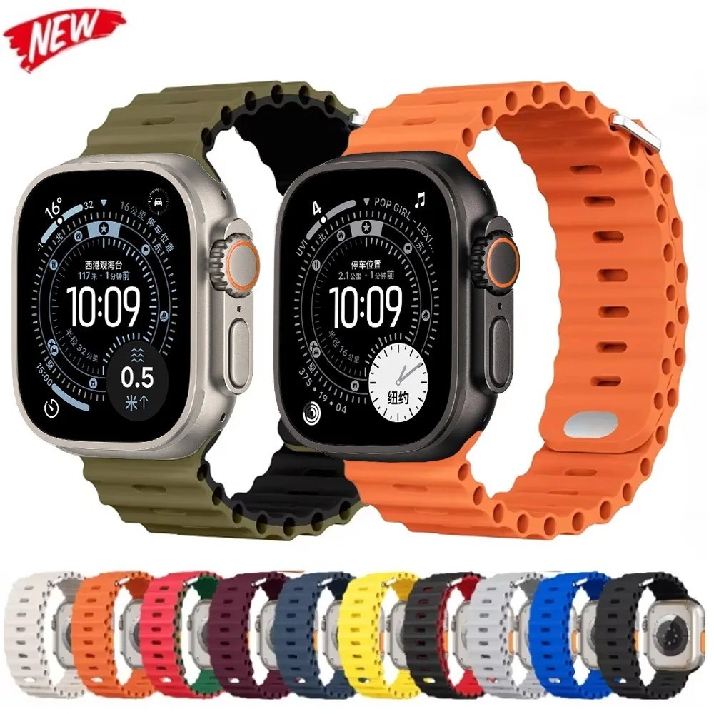 Ocean Strap สําหรับ Apple Watch Ultra 3/2/1 49 มม. 11 10 42 มม. 46 มม. 9 8 7 41 มม. 45 มม.