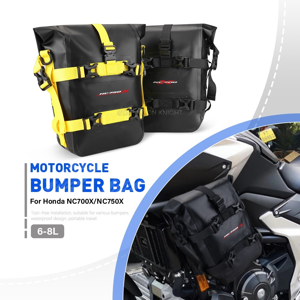 สําหรับ Honda NC750X DCT กรอบกระเป๋า NC 750X NC700X NC 700XD NC750S Crash bar กระเป๋า