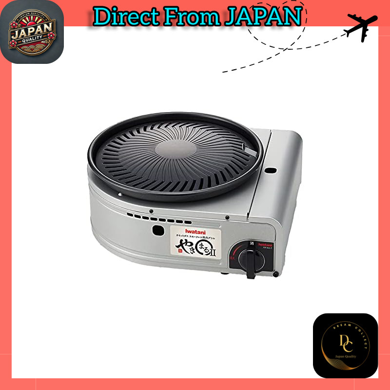 Iwata ni Smokeless Yakiniku Grill Yaki Maru II CB-SLG-2 GKSB901