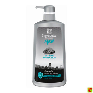 โชกุบุสซึฟอร์เมน ครีมอาบน้ำ สูตรเอกซ์ตรีมโพรเทคชั่น 500 มล.