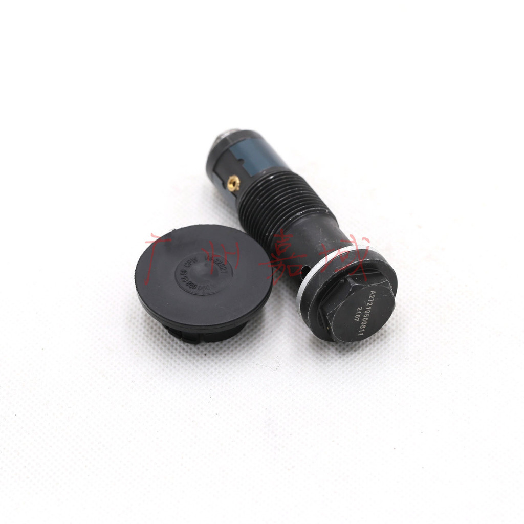 จัดหาเหมาะสําหรับ M272 A209 W204 W211 W221 ชุดโซ่ไทม์มิ่ง2720500811