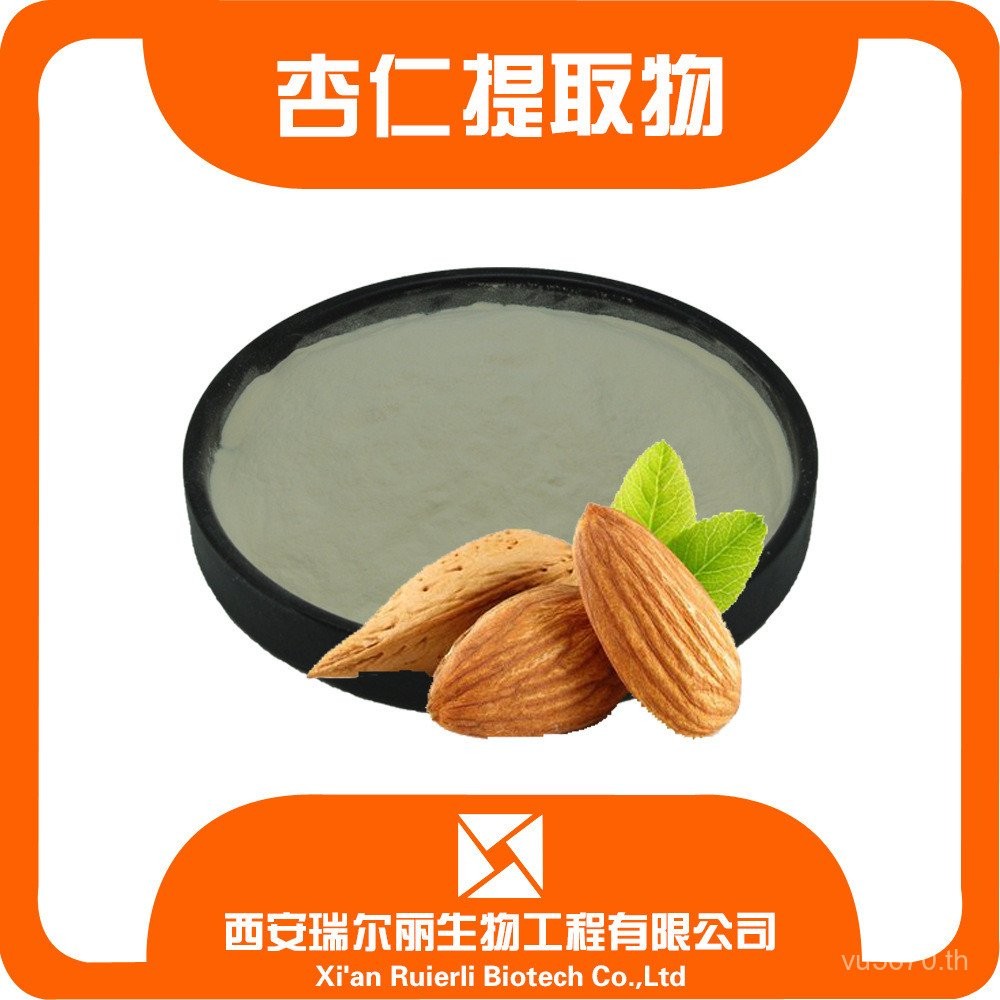 Homogen Dipping Cream Bitter Almond Almond Soap Ready Stock Food Almond Flour Extract Almond Liquid 