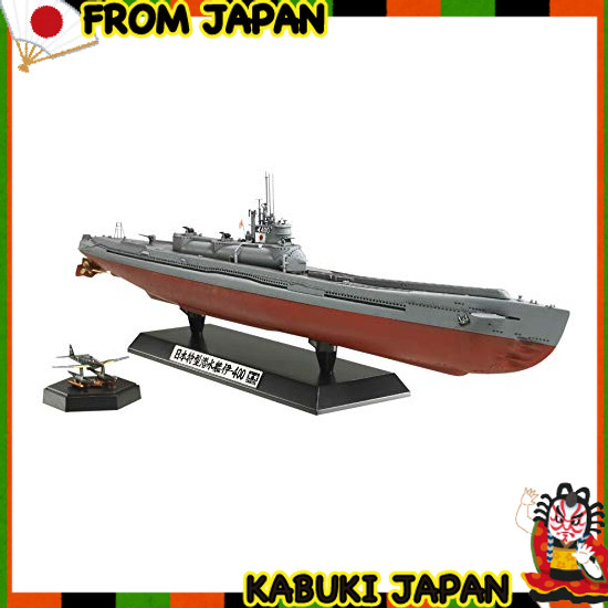 TAMIYA 1/350 Ship Series No.19 IJN Special Submarine I-400 Plastic model 78019 【High quality japan】