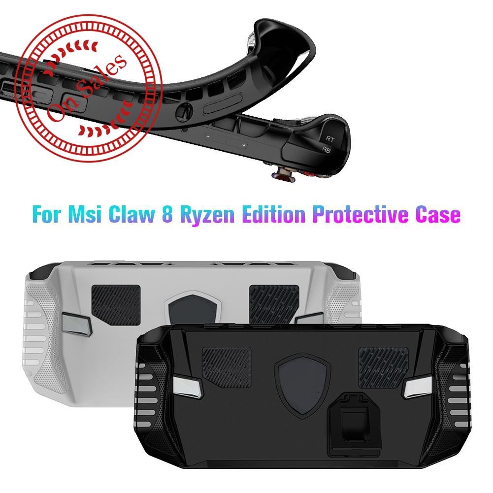 สําหรับMsi Claw A1m Claw 8 A1+ 2025 คอนโซลมือถือกรณีเชลล์ป้องกันเกมสีดํากันกระแทกW1h4