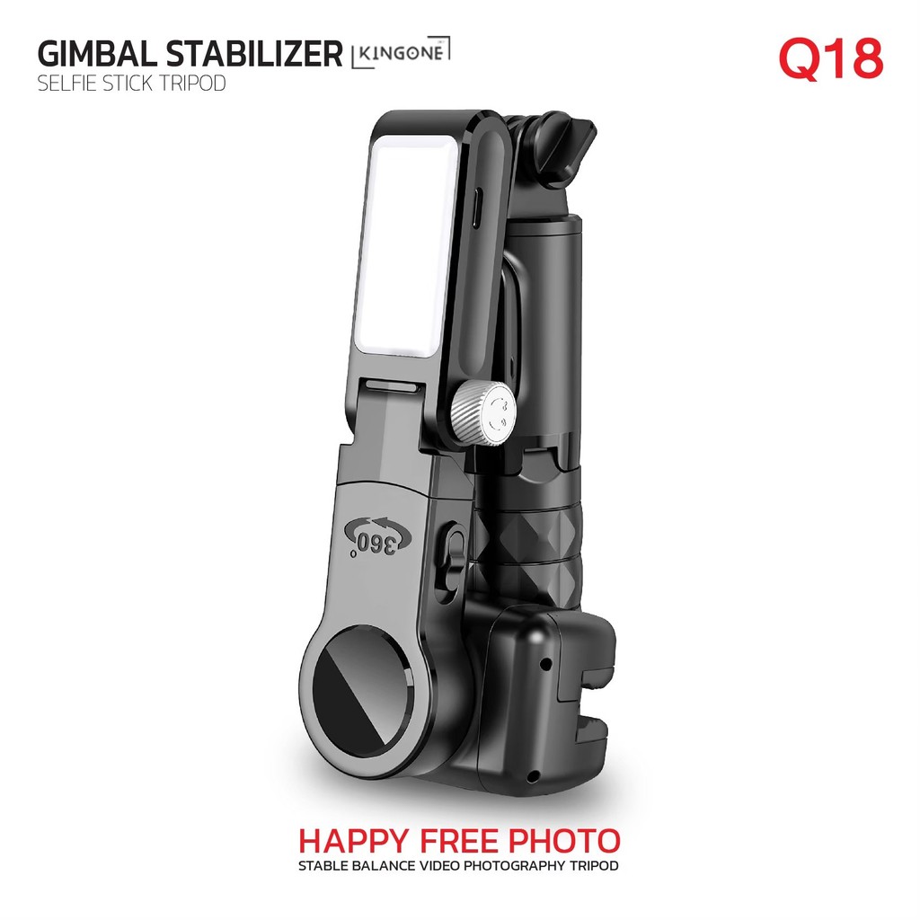 Gimbal stabilizer รุ่น Q18 กิมบอล+ไม้เซลฟี่+ไฟเสริม ของแท้ 100% รับประกัน 1 ปี