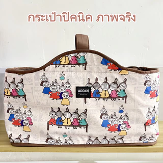 COD ญี่ปุ่น มูมิน กระเป๋าปิกนิกขนาดใหญ่ ถุงอาหารกลางวัน กระเป๋าถือกลางแจ้งแบบพกพาตั้งแคมป์การ์ตูน