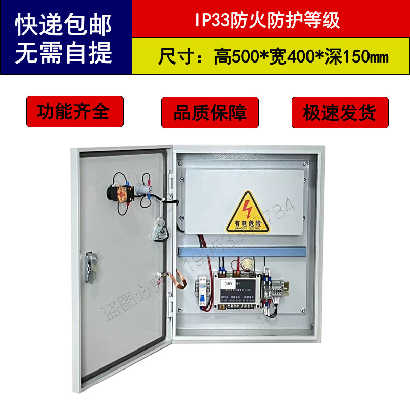 Eps Fire a Type กล่องกระจายแสงฉุกเฉินแหล่งจ่ายไฟเข้มข้น 300W500W1KVA กล่องกระจายการควบคุมหลอดไฟ