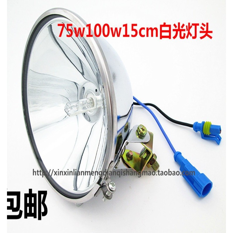 ไฟฉายคาดหัวแรงสูง ไฟฉายคาดหัวตราช้าง ไฟฉายคาดหัว โคมไฟ Xenon ปรับได้ 100W-500W สำหรับภายนอก ขนาดเส้น