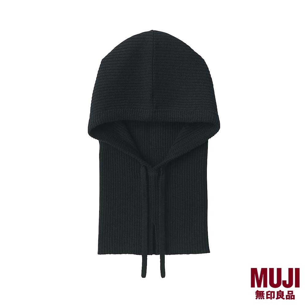 MUJI Non-Itchy Merino Wool Blended Balaclava