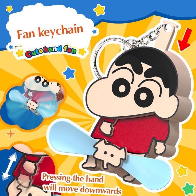 Creative และ Unique Press The Mischievous Hand-cranked พัดลมขนาดเล็กพวงกุญแจ Mini Push-to-play Y0k0