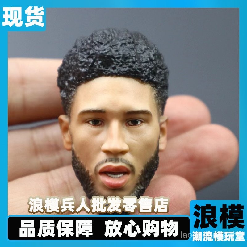 ทหาร 1/6 ชุดบาสเกตบอลรุ่น Celtics Tatum Tatum แกะสลักหัว GYY6