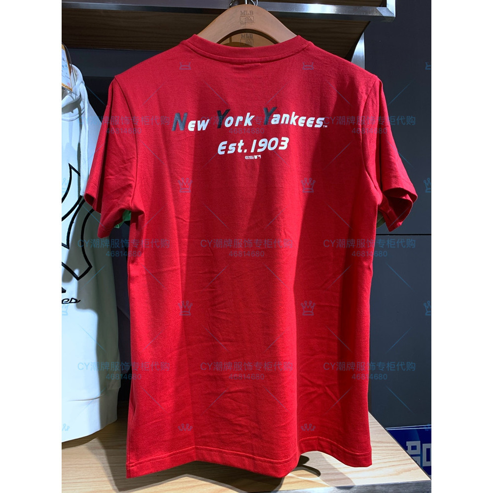 เสื้อยืดแขนสั้น MBL แบบเรียบสำหรับทุกวัน