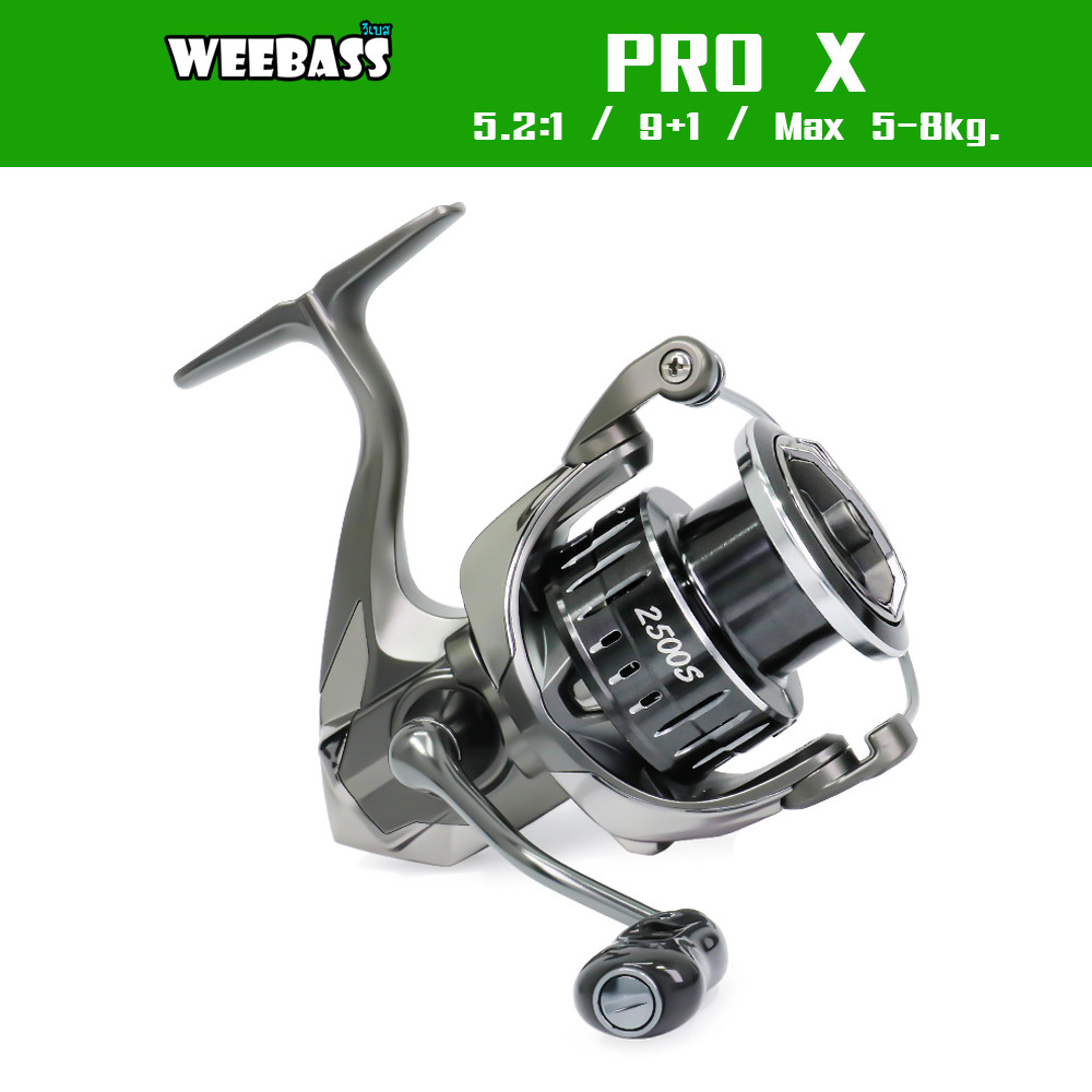 WEEBASS รอก - รุ่น PRO X รอกสปินนิ่ง รอกตกปลา รอกสปิน