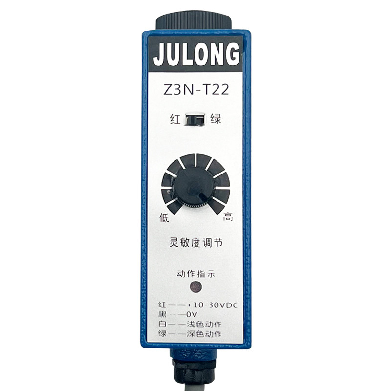 JU LONG สวิตช์โฟโตอิเล็กทริค Z3N-TB22 TW22 T22 เซ็นเซอร์มาตรฐานสี Z3S-T22 TB22 TW22