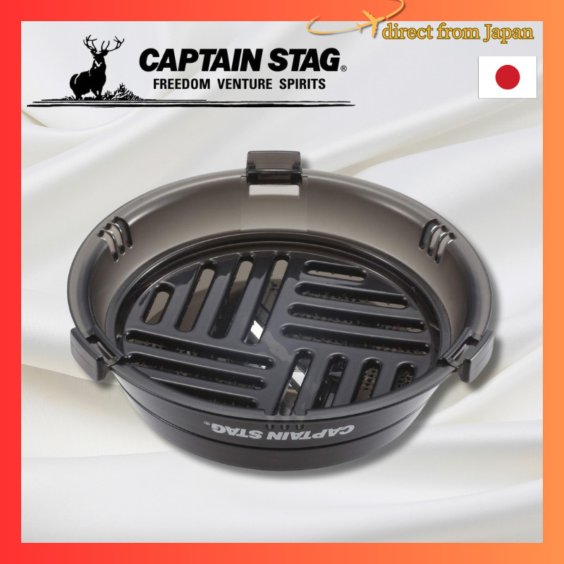 Captain Stag Shera Cup Cooking Utensil Set  Compatible with 320ml Shera Cups Clear Black UH-3011