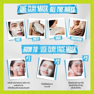 KIEHL'S RARE EARTH DEEP PORE CLEANSING MASQUE 125ML มาส์กทำความสะอาดหน้า มาส์กลดสิว ทำความสะอาดรูขุมขนล้ำลึก