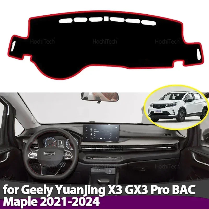 ฝาครอบแดชบอร์ดรถหลีกเลี่ยง Light Pad เครื่องมือแผง Mat กรณีพรมสําหรับ Geely Yuanjing X3 GX3 Pro BAC 