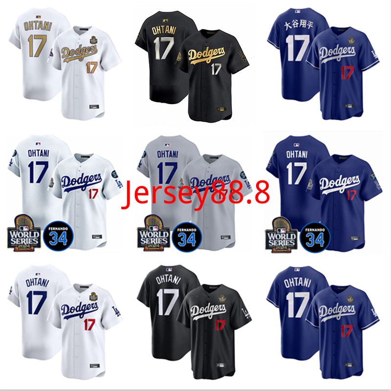 Mens Most Los Angeles Dodgers Los Angeles Dodgers 17 OHTANI Championship Edition Jersey ชุดเบสบอล