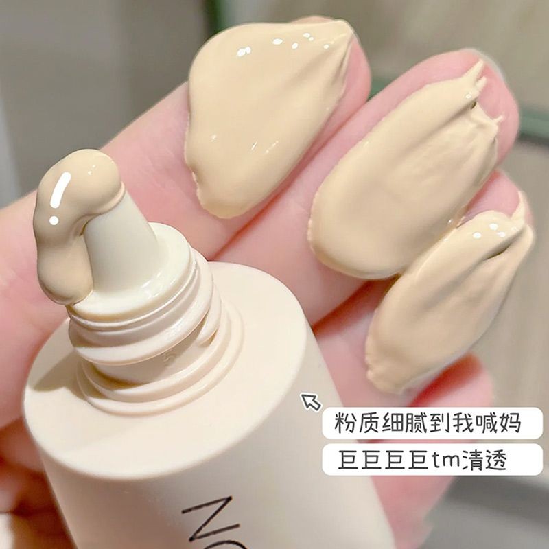 ผิวคุณแม่เป็นภาพ!ZVEV Silky คอนซีลเลอร์ Liquid Foundation Hold แต่งหน้า Moisturizing ครีมผิวคอนซีลเล