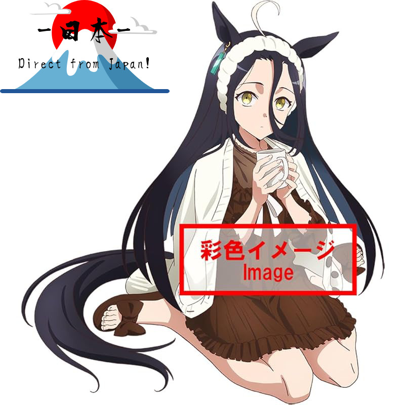 [Direct from Japan]
Banpresto Uma Musume Pretty Derby New Era Beginning Relax Time Manhattan Cafe Fi