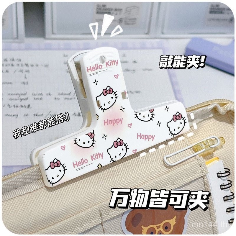 Katie Notes Bill Storage Clip คลิปปิดผนึก Moisture-Proof happy ตู้เย็นคลิปข้อมูล Magnetic Sealing Sn