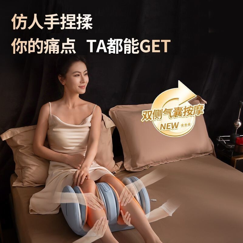 Aojie X3MAX เครื่องนวดลูกวัวอัตโนมัตินวดเท้าด้านล่างเครื่องบําบัดขาความงาม trument กล้ามเนื้อ Relaxa