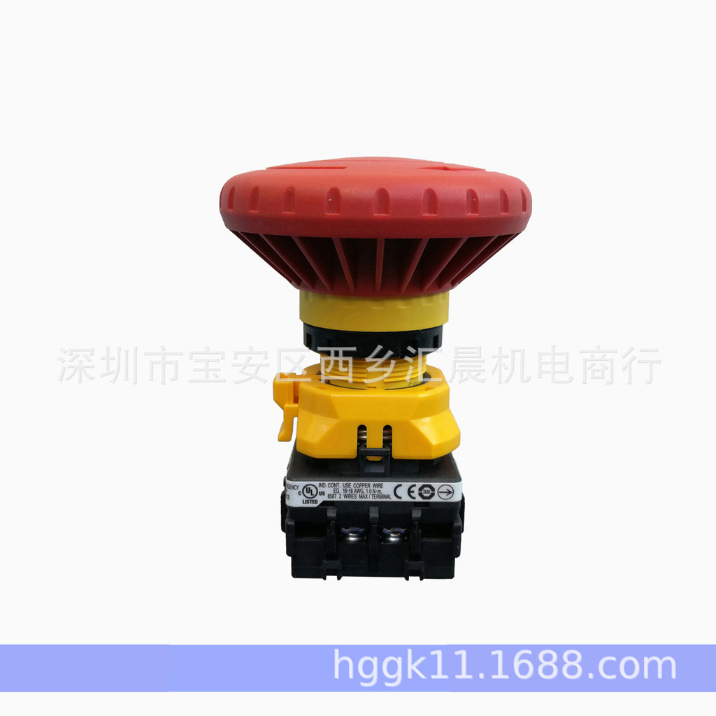 IDEC Wizumi ปุ่มหยุดฉุกเฉิน XW1E-BV501MRH XW1E-BV502MRH XW1E-BV503MRH