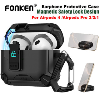 Fonken Magnetic Security Lock หูฟังป้องกันกรณีสําหรับ Airpod…
