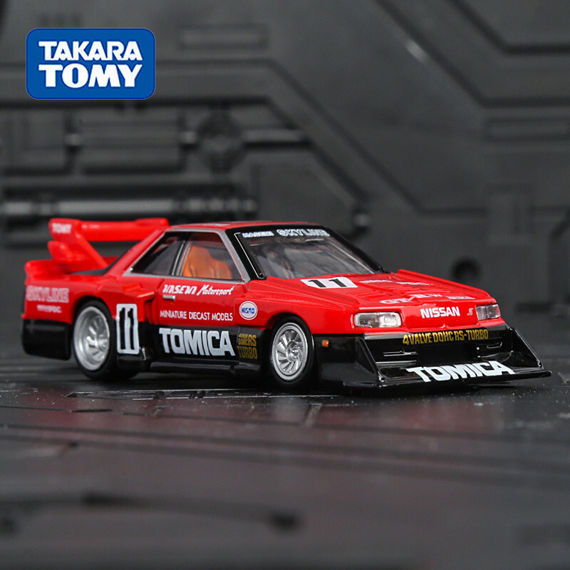 SGHot T TOMY Domeka โมเดลรถโลหะผสม Flagship Version TP01 Nissan Nissan Skyline Silhouette Racing Spo