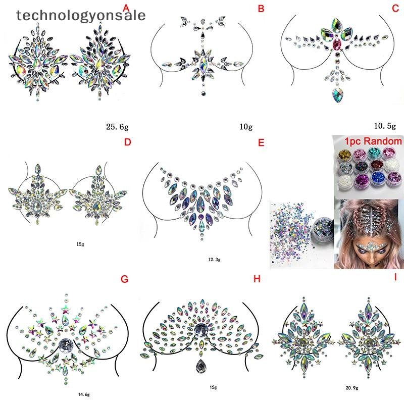 [Tech] สติ๊กเกอร์รอยสักปลอม Chest Jewels Crystal Face Deco Diamond อะคริลิค Rhinestone Boutique