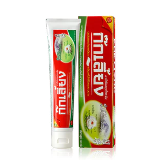 Kokliang Herbal Toothpaste 160g.
