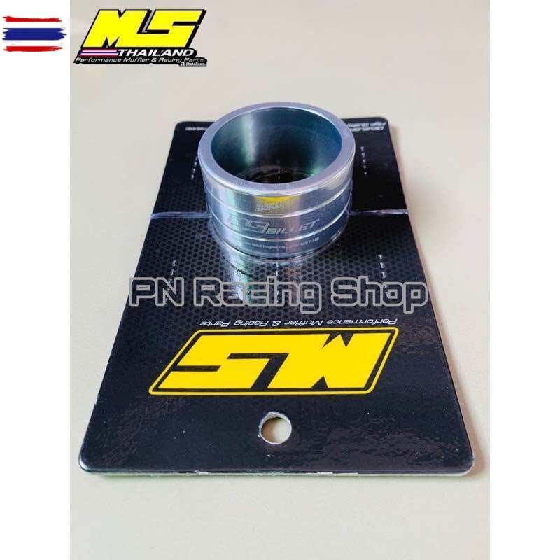 ️ปลอกครอคอที่เติมน้ำมันเครื่อง 1.9 เม้งซัง MS thailand  ตรงรุ่น 1.9 year 2016-2026