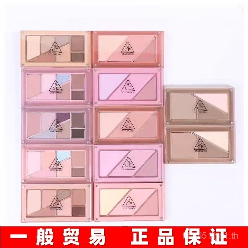 เกาหลีเกาหลี 3 Jenga Blush Palette C.Eye Shadow Blush Tricolor Free Stacking Matte Pearlescent Makeu