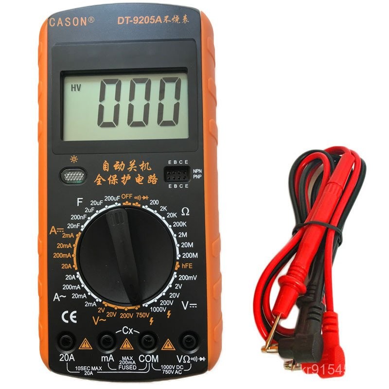 ปิดเครื่องอัตโนมัติ Capacitance Digital Multimeter Multimeter Buzzer Multi-Function DT9205A แรงดันไฟ