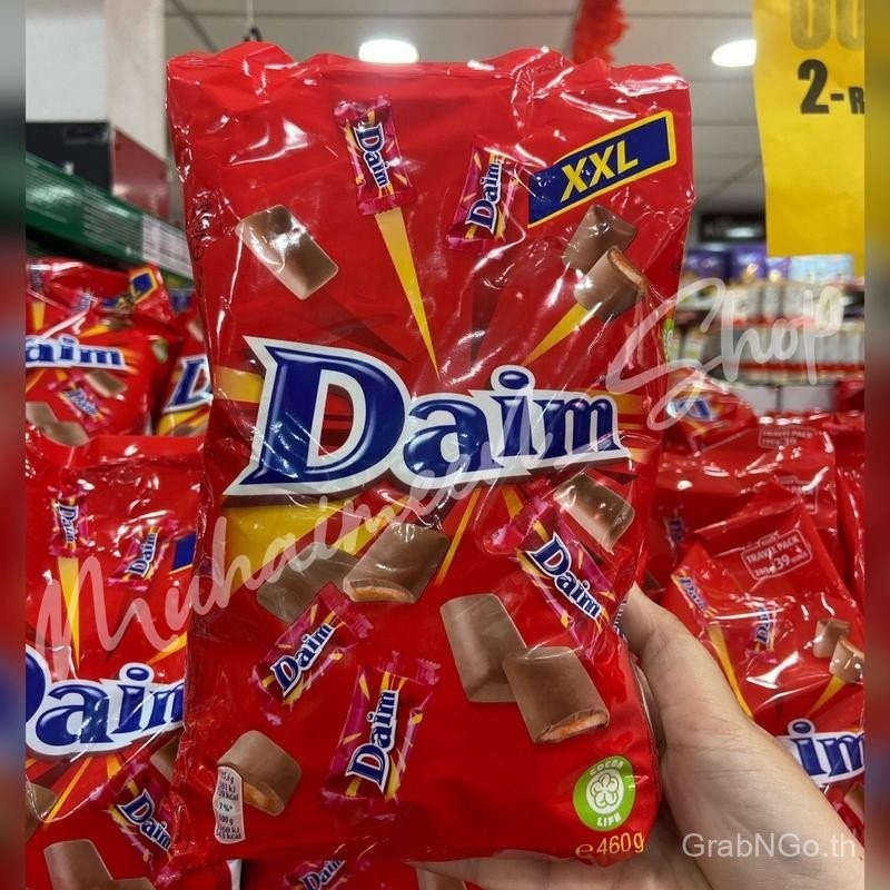 ช็อกโกแลตดาอิม Daim มีหลายขนาด