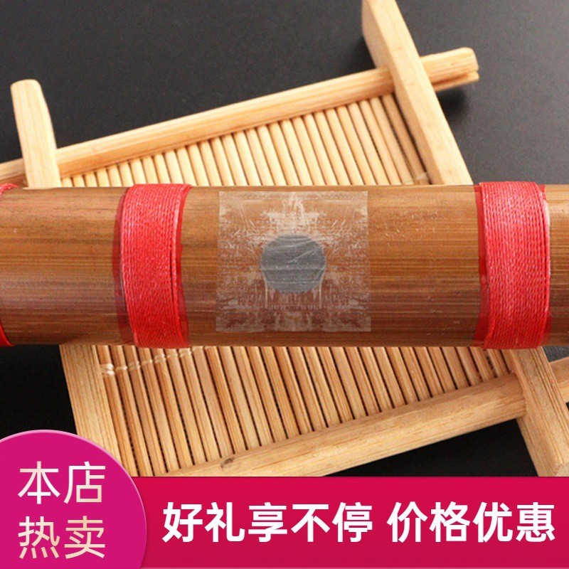 /10Y膜A1P60- 膜膜 ครบชุดของอุปกรณ์เครื่องดนตรี25.9.28