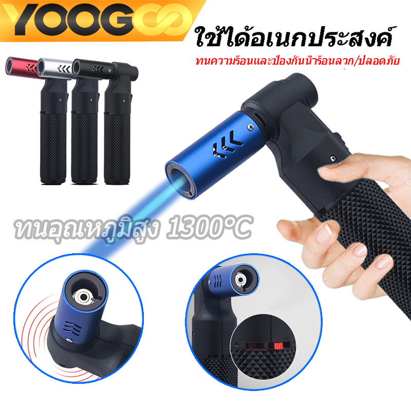 ไฟฟู่ แบบเติมแก็ส อุปกรณ์จุดไฟ ไฟแรงๆ กันลม แบบเติมแก๊สได้ ทนต่ออุณหภูมิสูง สามารถทำเนือ/อาหารได้/เทียน/เตาแก๊ส/ทำอาหาร