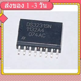 DS3231SN Extremely Accurate I²C-Integrated RTC/TCXO/Crystal
