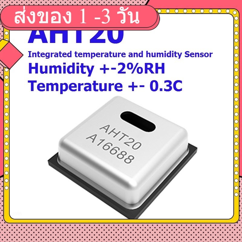 AHT20 RH+-3% I2C (2.5-5V) High Precision Digital Temperature and Humidity Sensor I2C